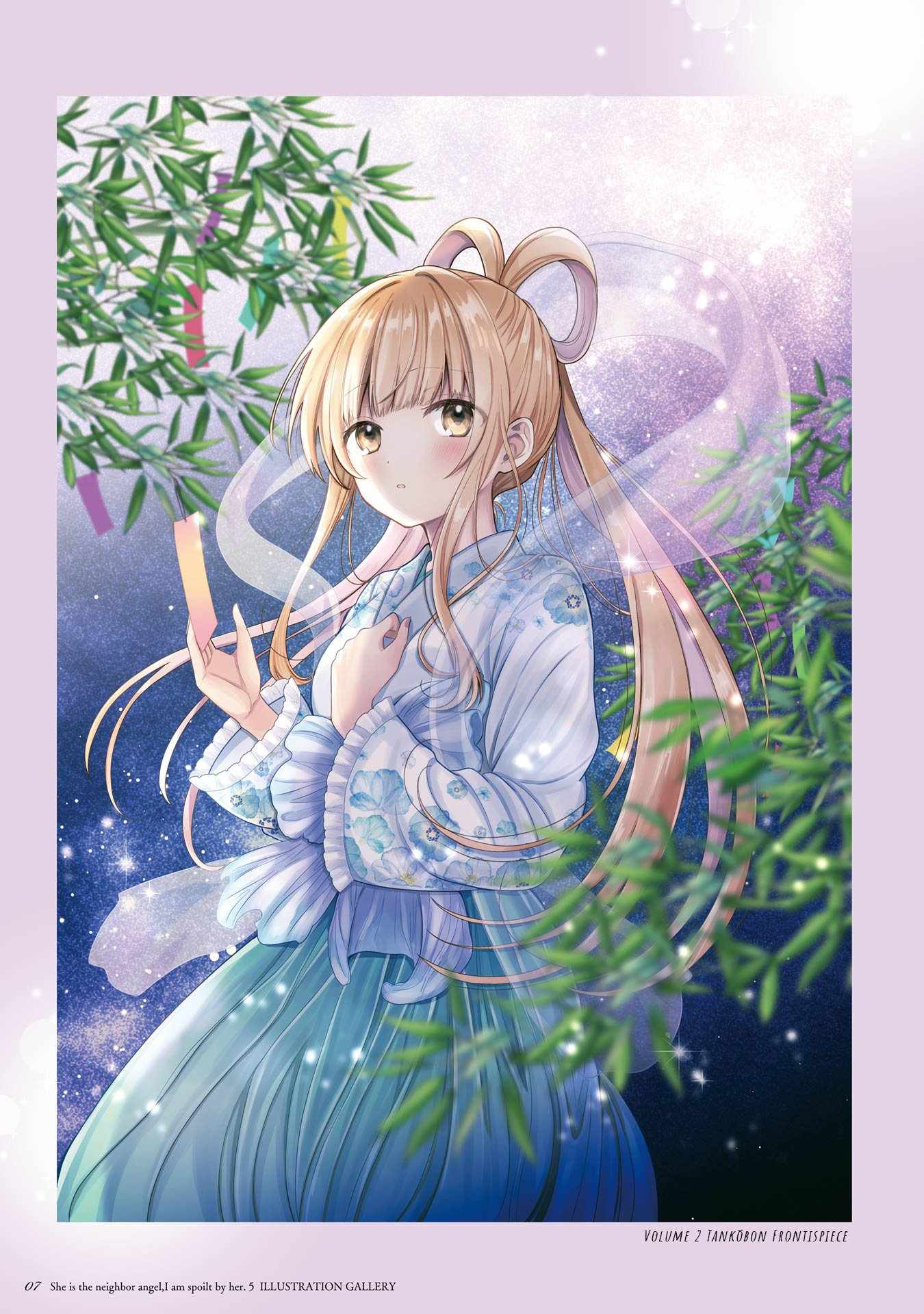 The Angel Next Door Spoils Me Rotten [ALL CHAPTERS] Chapter 21.5 8
